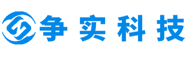 阜新互联网医院建设与牌照申请专家|争实科技有限公司